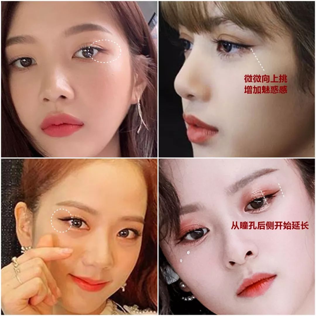 第一眼美女妆容可爱,第一眼美女惊艳妆容