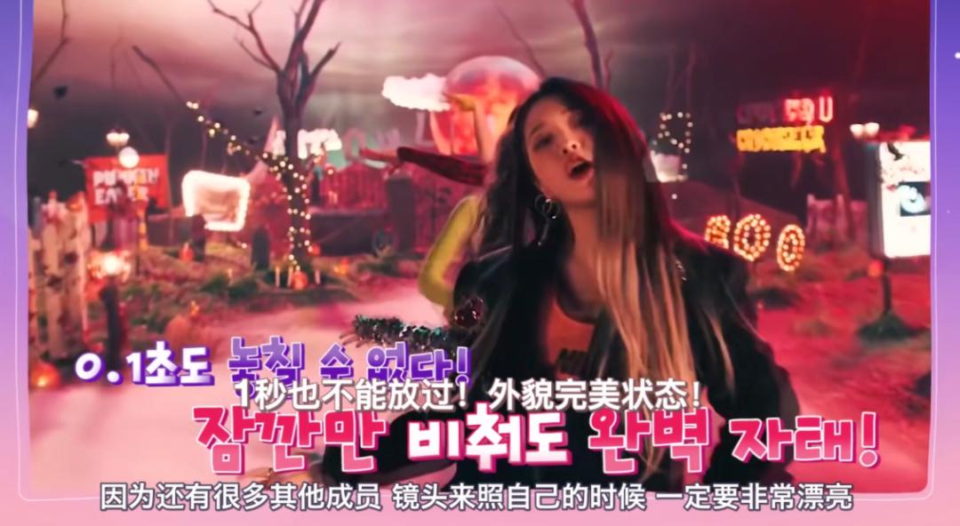 第一眼美女妆容可爱,第一眼美女惊艳妆容