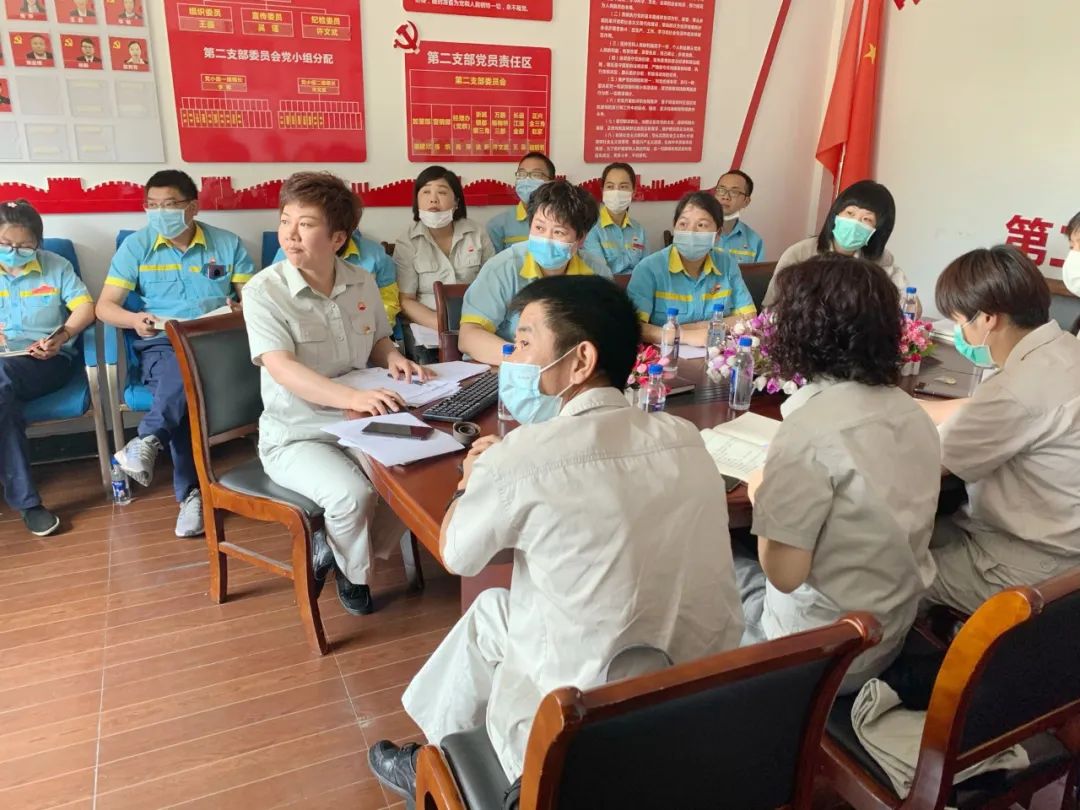 聚焦一个目标围绕两个中心,聚焦四项任务紧扣三个环节