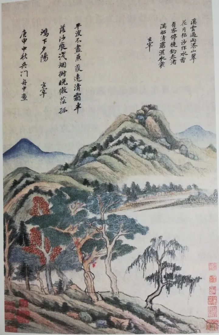 “古代书画著作选刊”又出新品：《听帆楼书画记听帆楼续刻书画记》（增批全本）