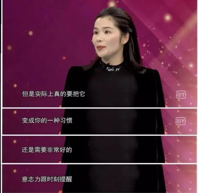 黄奕刘涛的瑜伽是真的吗,黄奕和刘涛的瑜伽