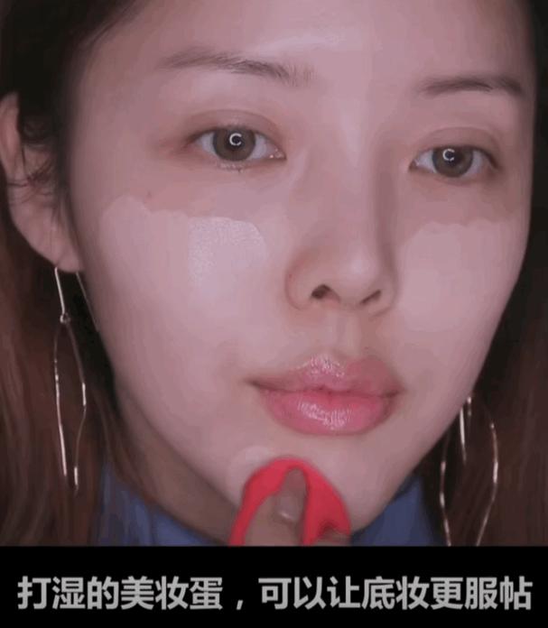 pony使用的底妆,pony化妆从洗脸开始