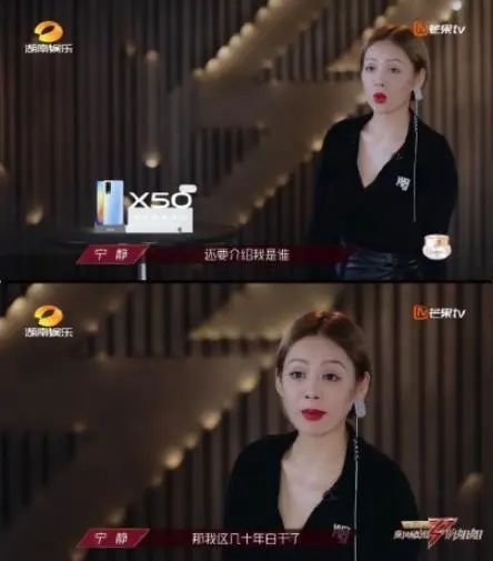 张含韵金晨王霏霏沈梦辰组团出道,金晨沈梦辰张含韵王霏霏拍抖音