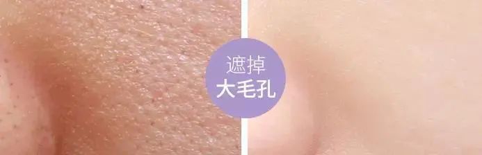 pony使用的底妆,pony化妆从洗脸开始