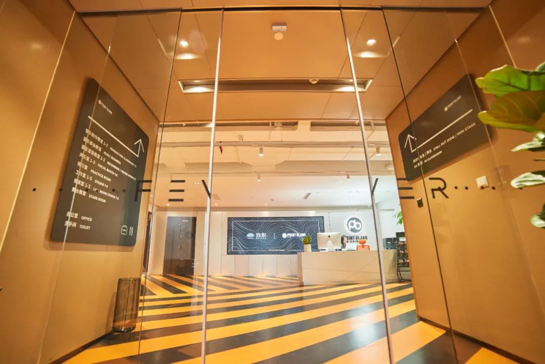 丁磊直播带货自家商品,丁磊最新直播商品清单