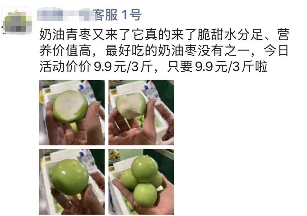 乱发朋友圈小心违法,已有人被罚发朋友圈违法吗