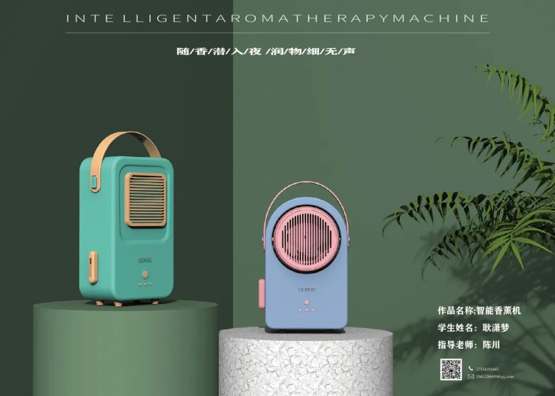 那些脑洞大开的发明,一些脑洞大开的产品设计