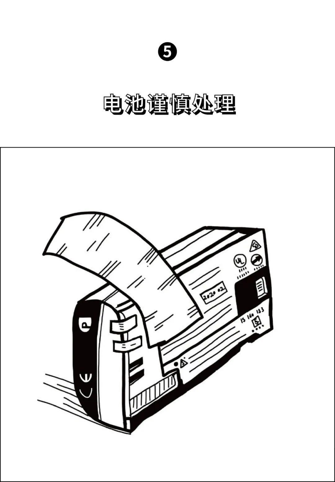 行李上飞机攻略,带相机上飞机攻略