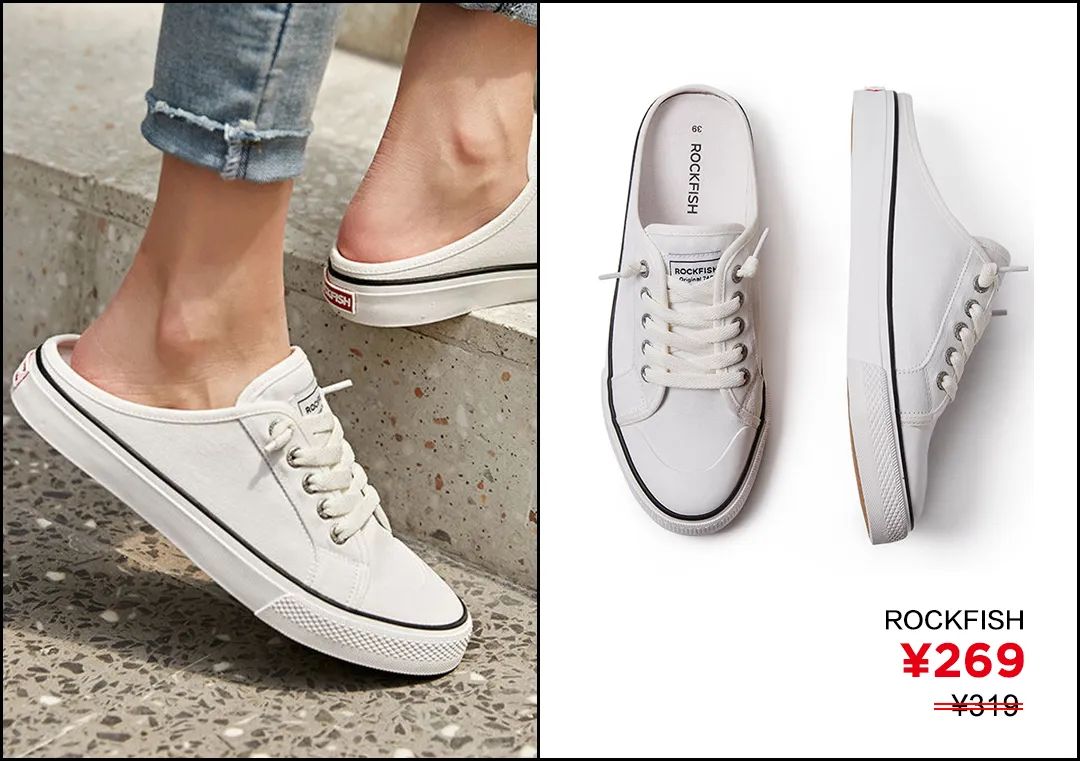 300元以上的高级感小白鞋,300元以下的小白鞋