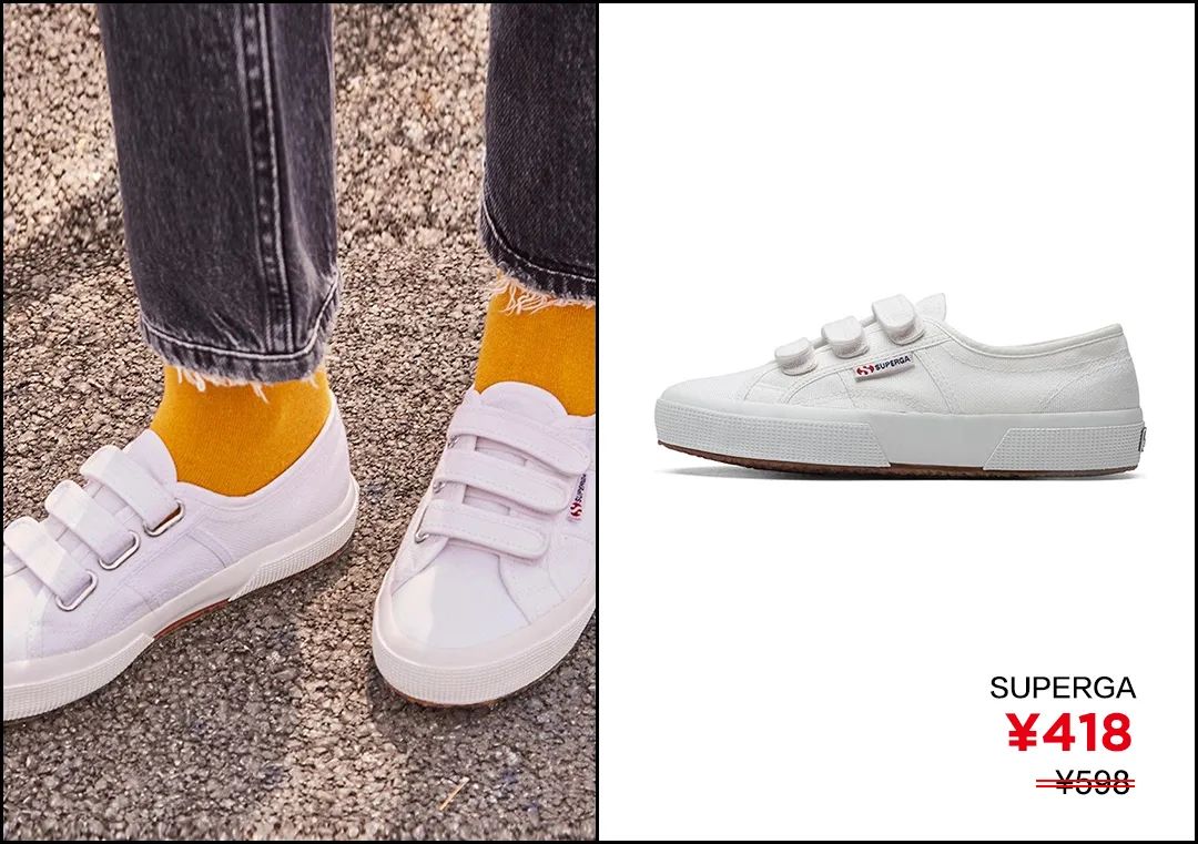 300元以上的高级感小白鞋,300元以下的小白鞋