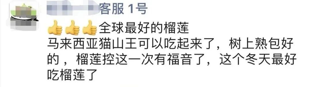 乱发朋友圈小心违法,已有人被罚发朋友圈违法吗