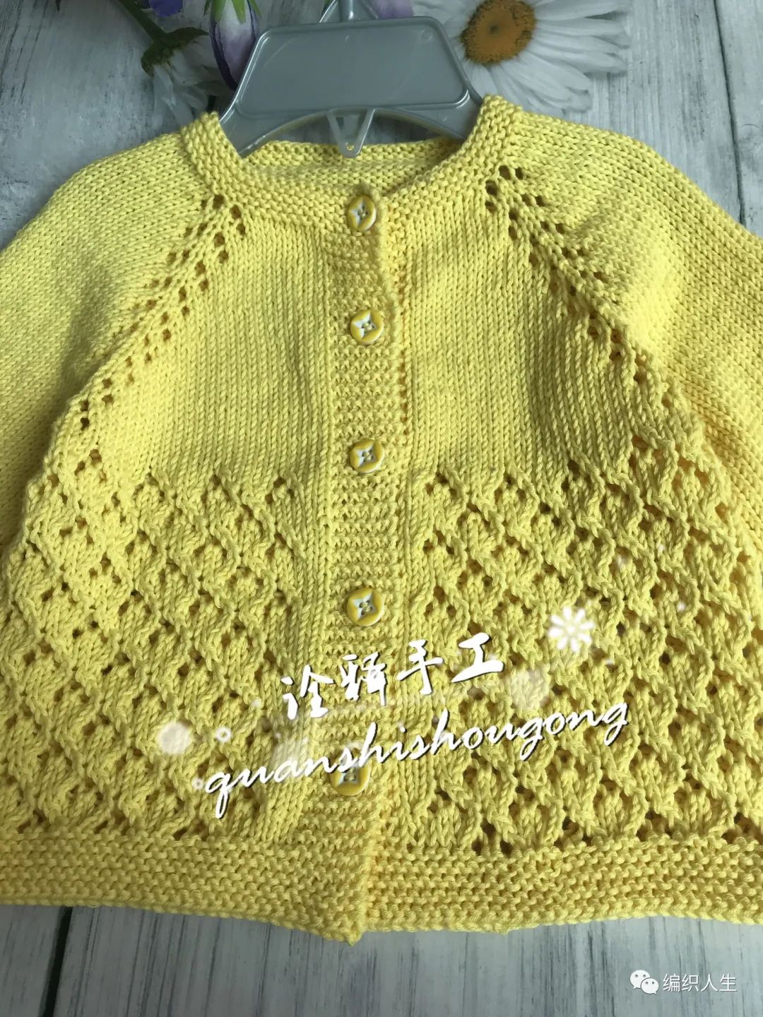 娥眉月儿童提花编织教程,婴儿帽子木耳边棒针编织教程视频