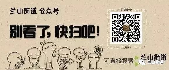 临沂华强建筑装饰博览会,临沂华强建筑材料博览会