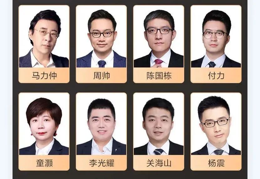 7月16日起，我们将为7~18岁孩子提供一个专享福利：9元上清北名师夏令营！（另赠电子教辅）