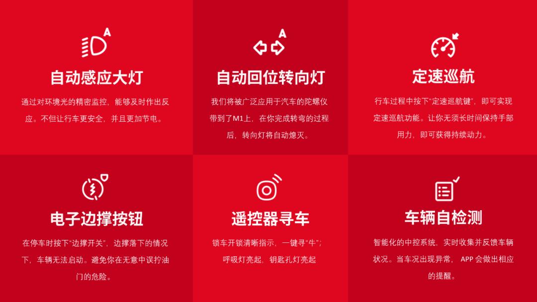 怎么在ppt里面调出莫兰迪配色,ppt高级配色方案rgb