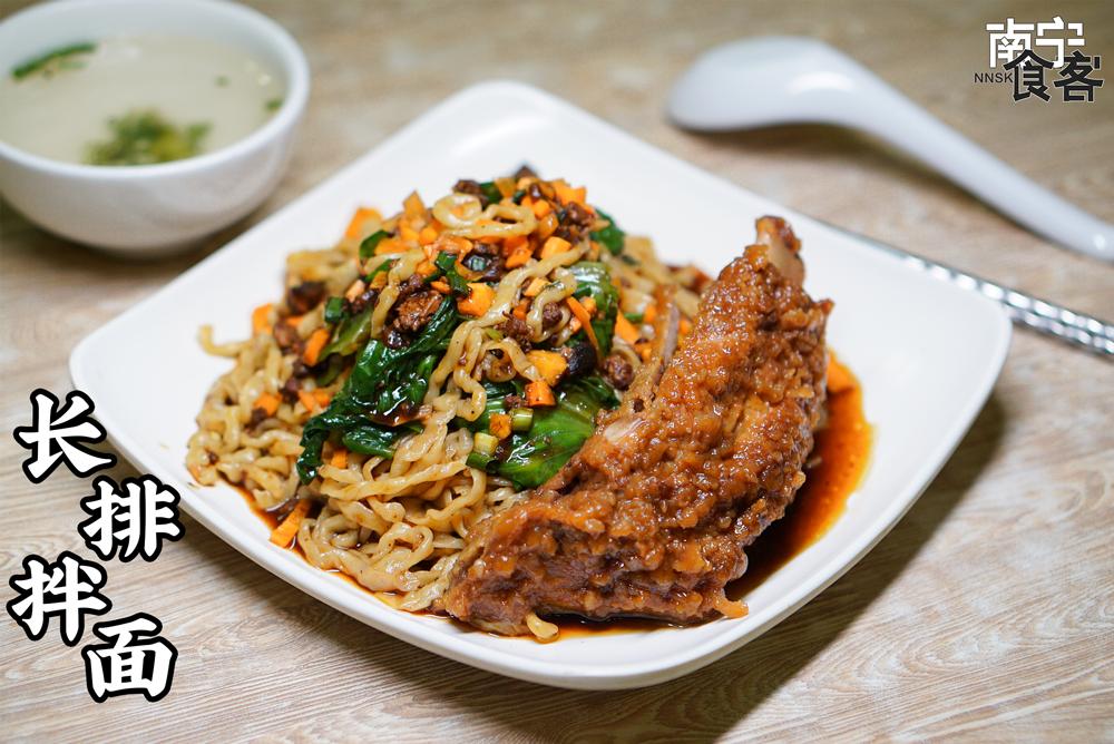 新竹路，我陪你变老，你陪我...变胖