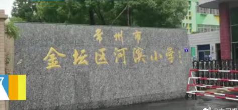 深夜通报！新增1例，为酒店帮厨人员，14天内无外出史；拿规划中的地铁打广告，郑州一开发商被罚50万一审开庭丨大河早新闻（语音版）