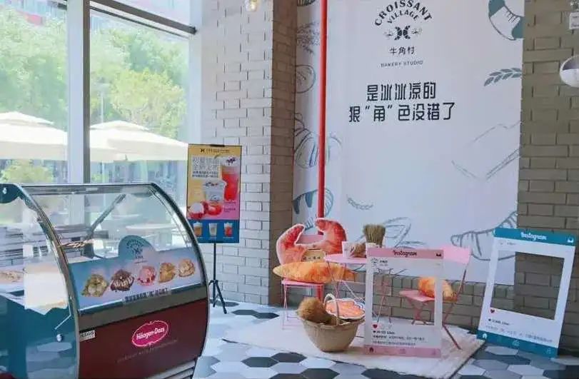 冰淇淋牛角、3.6折鱼头泡饼、川菜大师新菜单、超值早午餐、父亲节茶礼……本周的吃货心愿清单已更新|一周好吃