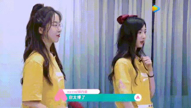 塑料姐妹花女团,女团pk塑料姐妹团