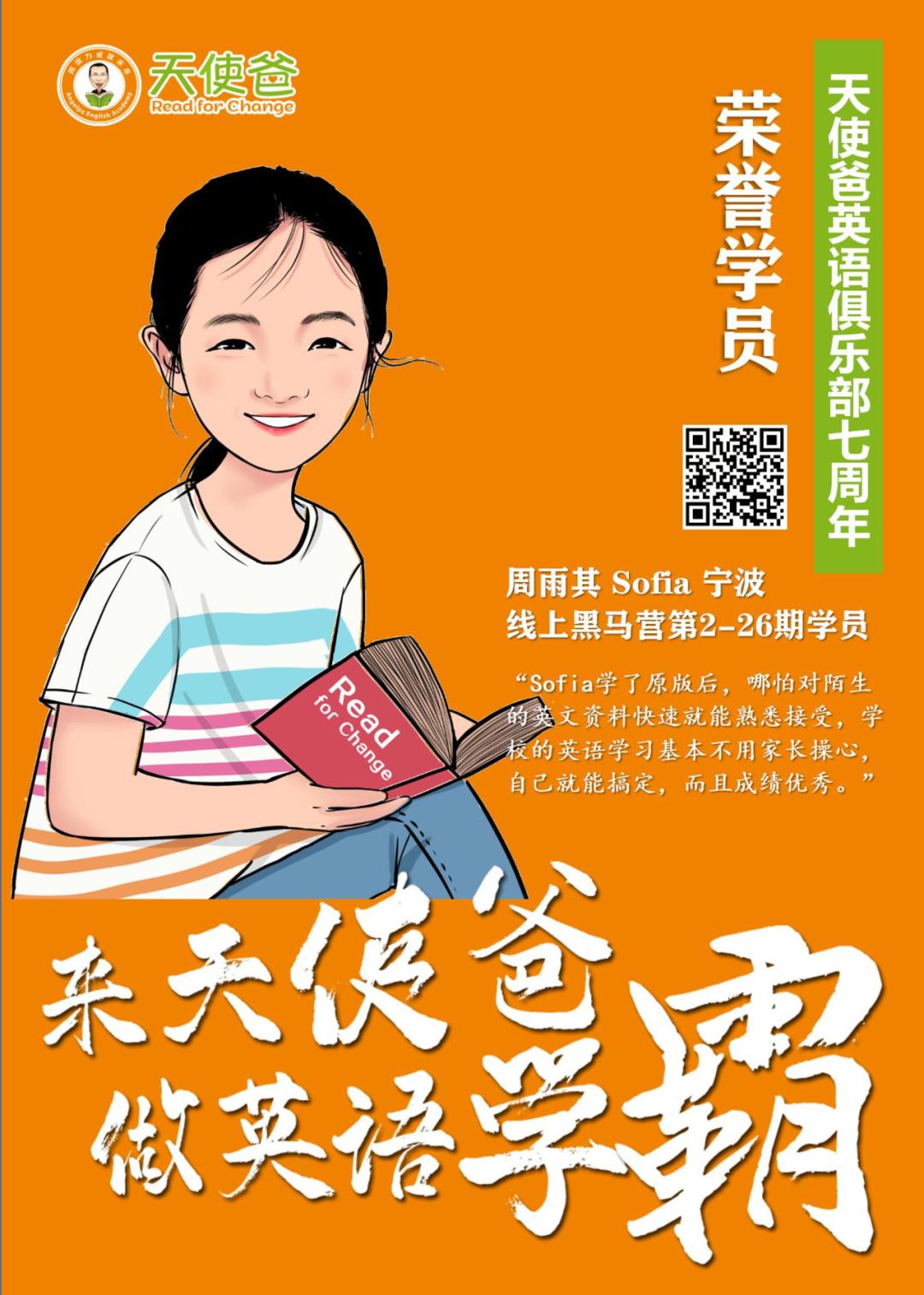 如何快速了解哈利波特这本书,零基础阅读哈利波特