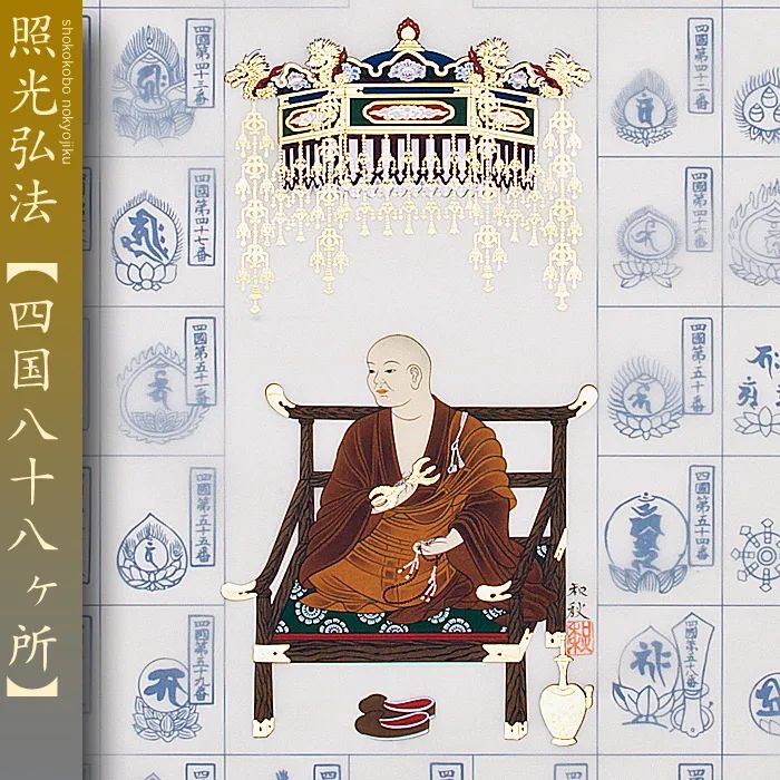 日本最落后的年代,日本最落后的一个县山形县