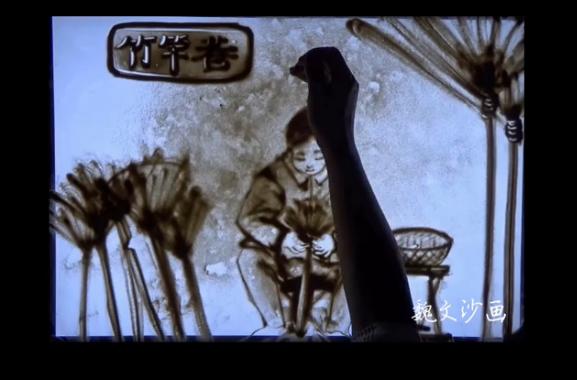 “我为济宁代言”融媒体作品评选揭晓沙画、动画等40部佳作获奖