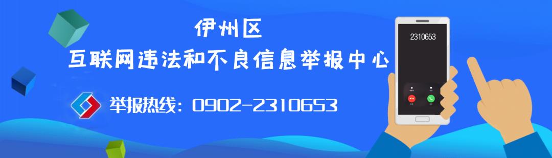 市场监督管理局加强冷链食品防疫,市场监管局冷链食品疫情防控