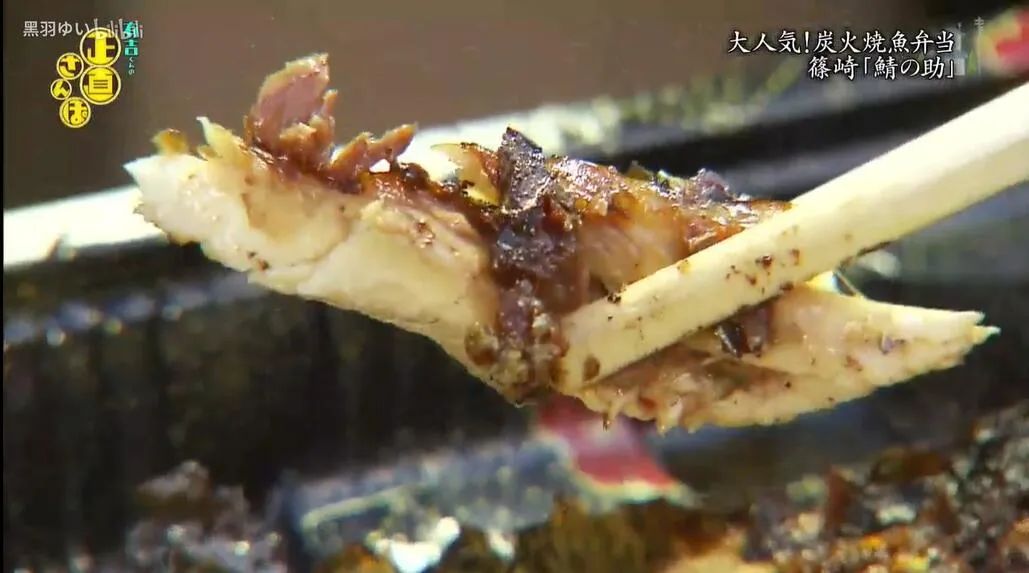 东京惊现“露天烧烤店”！烟大到日本人想报警，可这也太好吃了吧