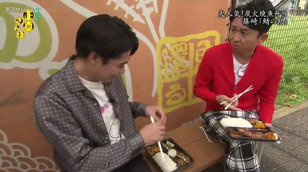 东京惊现“露天烧烤店”！烟大到日本人想报警，可这也太好吃了吧