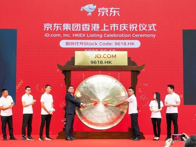 京东上市最新消息,京东上市徐雷演讲视频