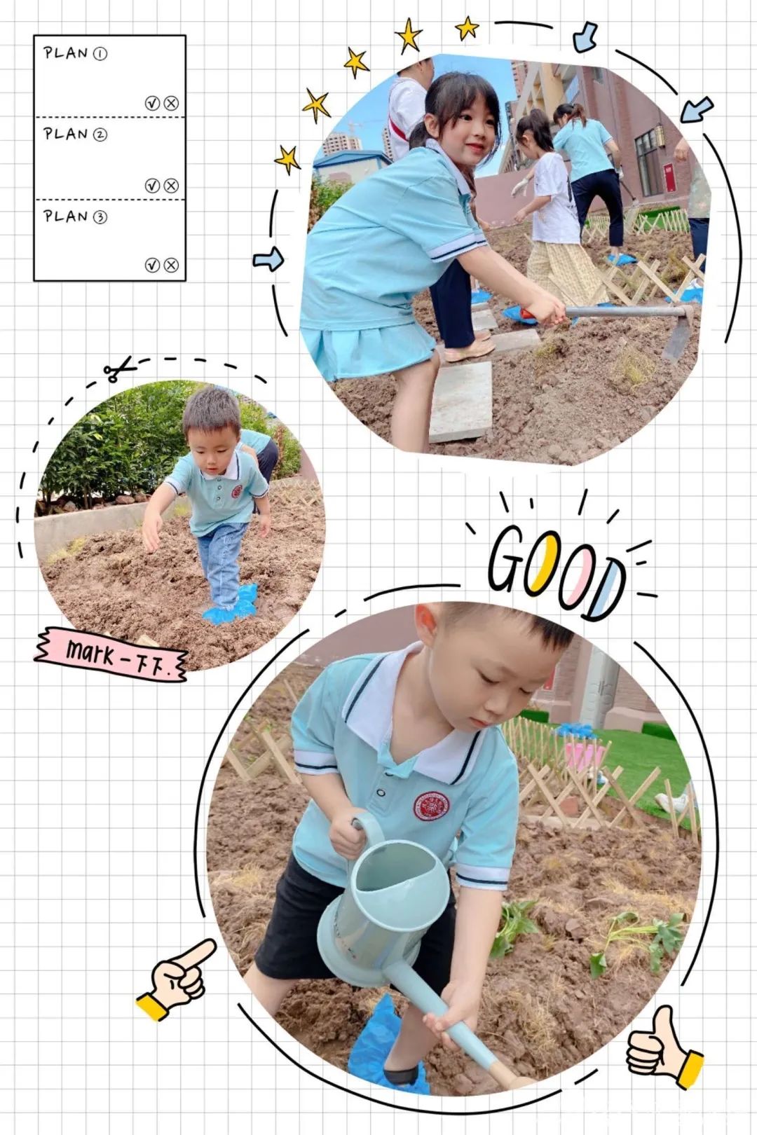 上海西外幼儿园,上海西外幼儿园怎么样