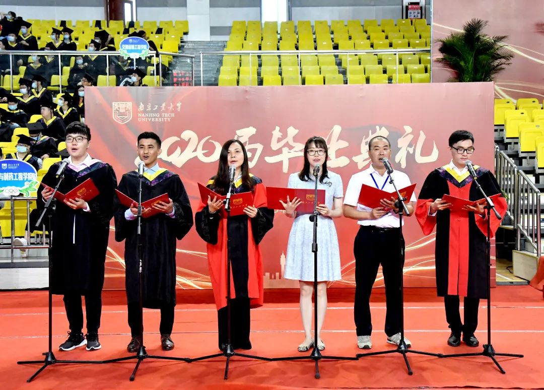 毕业季愿我们前程似锦顶峰相见,毕业后愿我们顶峰相见