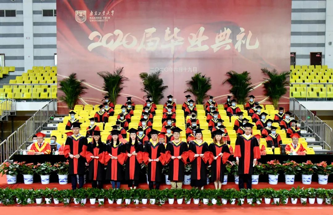 毕业季愿我们前程似锦顶峰相见,毕业后愿我们顶峰相见