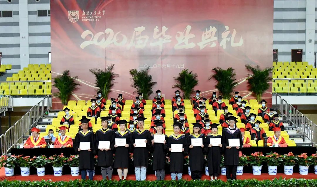 毕业季愿我们前程似锦顶峰相见,毕业后愿我们顶峰相见