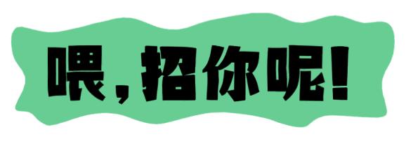 柳东新区附近工业园区招聘,柳城工业园区招聘