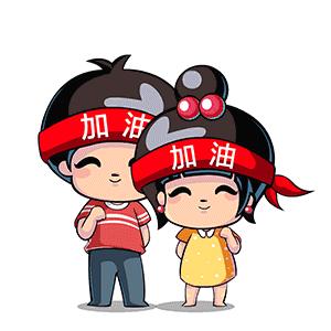 栾城这些商家搞活动啦！仅限这10天！