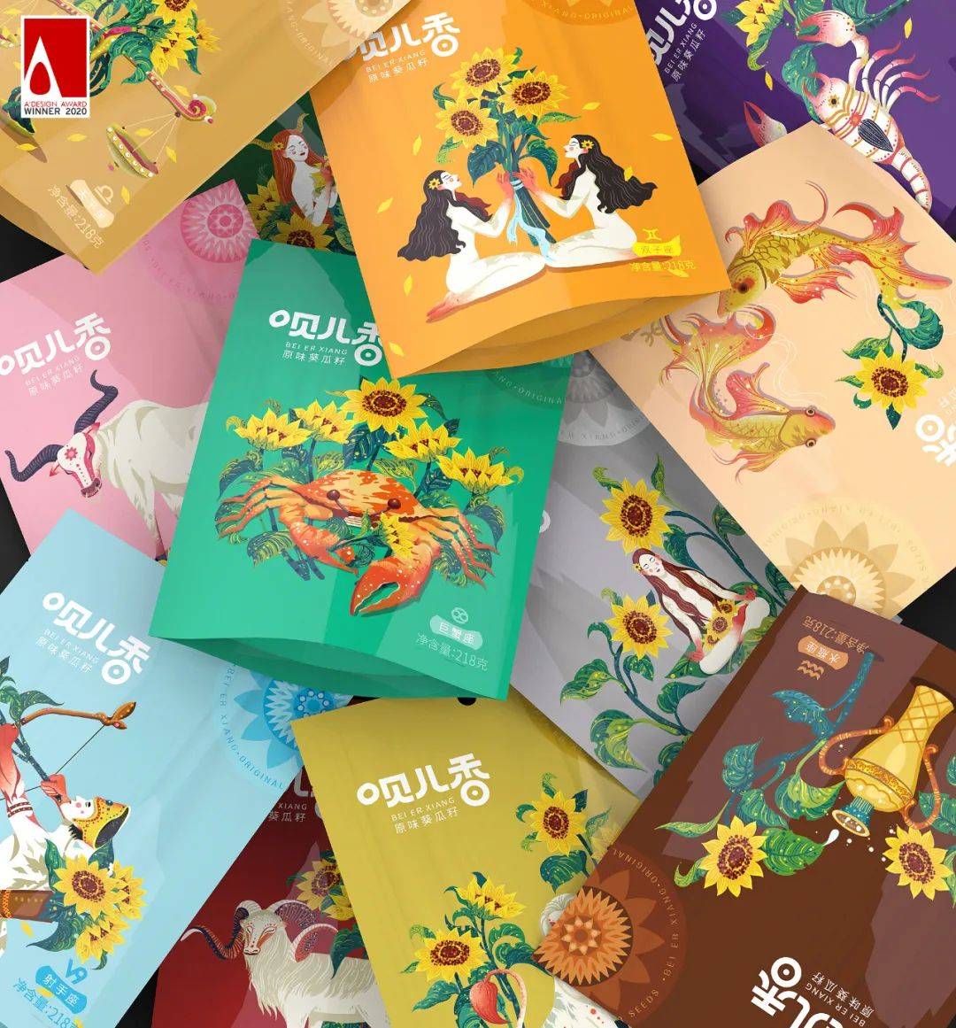 洽洽瓜子和洽洽多味瓜子哪个好吃,洽洽瓜子包装设计表现形式和手法