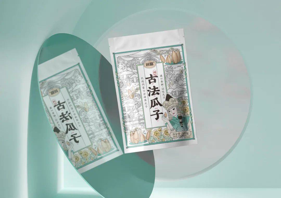 洽洽瓜子和洽洽多味瓜子哪个好吃,洽洽瓜子包装设计表现形式和手法