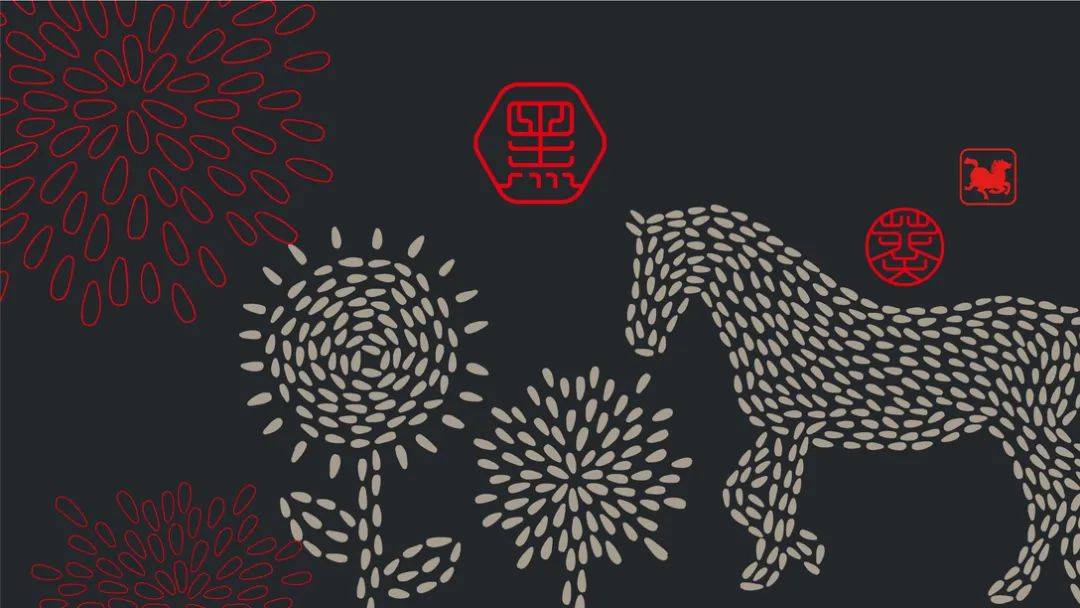 洽洽瓜子和洽洽多味瓜子哪个好吃,洽洽瓜子包装设计表现形式和手法