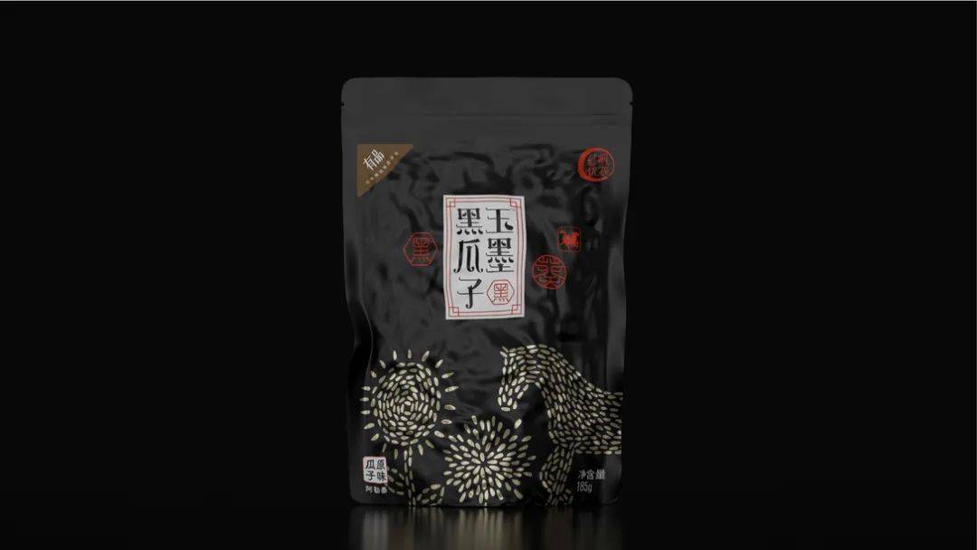 洽洽瓜子和洽洽多味瓜子哪个好吃,洽洽瓜子包装设计表现形式和手法