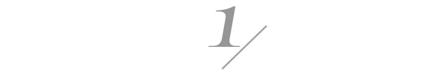 坦白局：T台豪门风云，有钱又快乐的富婆也就这几个|维秘破产番外