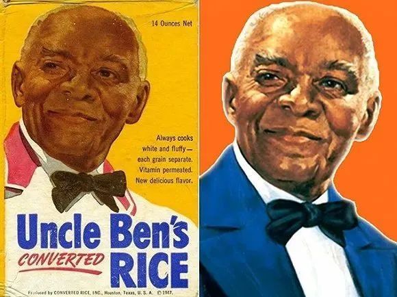 叫了80年的黑人牙膏，突然要改名了！背后原因是...