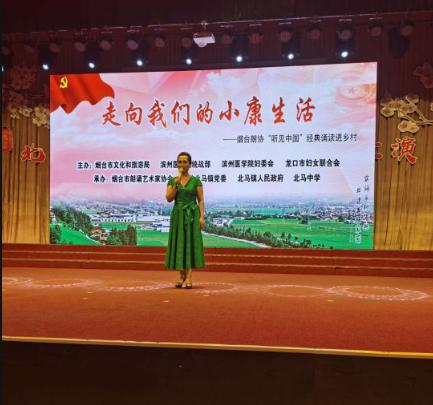 扎根人民才能让你茁壮成长,扎根人民唱响时代主旋律