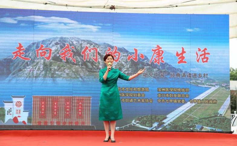 扎根人民才能让你茁壮成长,扎根人民唱响时代主旋律