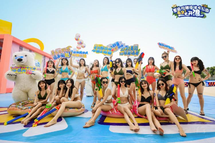 玛雅谷海滩双园,玛雅海滩水公园即将清凉回归