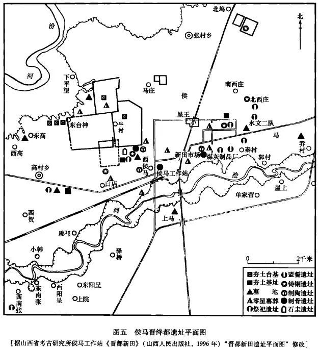 牛世山：中国古代都城的规划模式初步研究——从夏商周时期的都城规划谈起