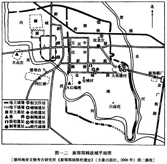 牛世山：中国古代都城的规划模式初步研究——从夏商周时期的都城规划谈起