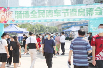 办行业盛会享品牌盛宴