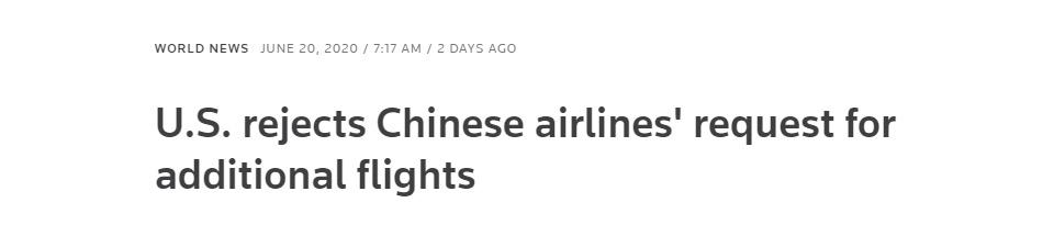 中国达美航班什么时候恢复,达美航空何时恢复直航上海