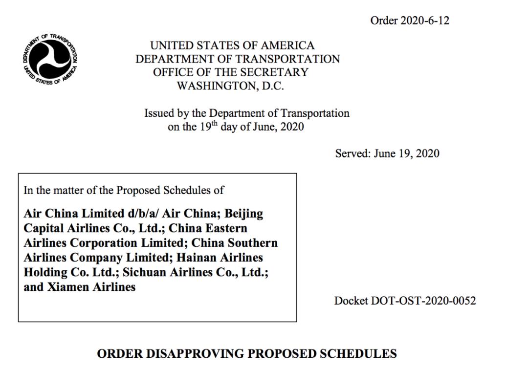 中国达美航班什么时候恢复,达美航空何时恢复直航上海